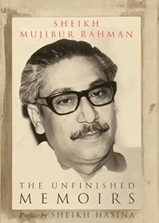 The Unfinished Memoirs (Hardcover)