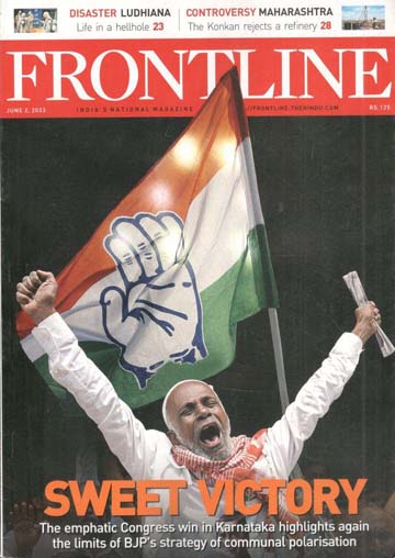 Frontline : June 2, 2023