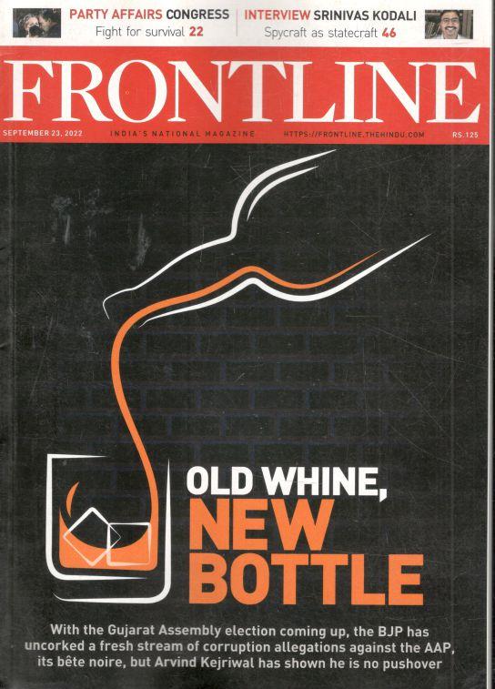 Frontline : September 23, 2022