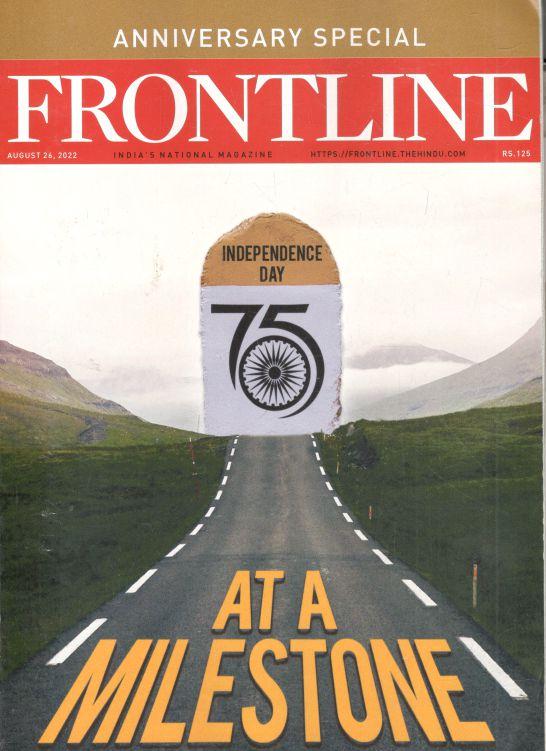 Frontline : August 12, 2022 (Anniversary Special)