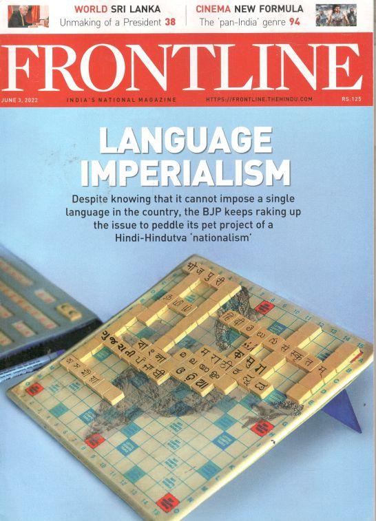 Frontline : June 3, 2022