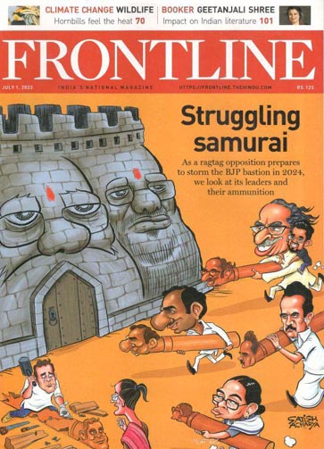 Frontline : July 1, 2022