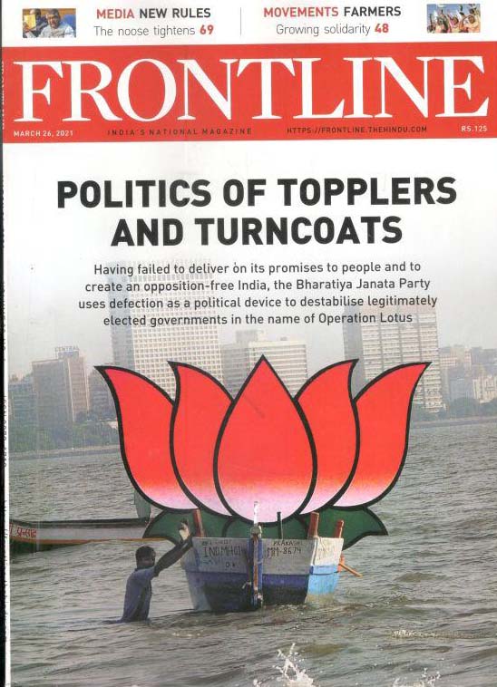 Frontline : March 26, 2021