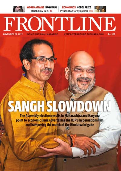 Frontline : November 22, 2019