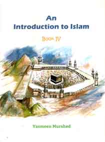 An Introduction to Islam : Book 4