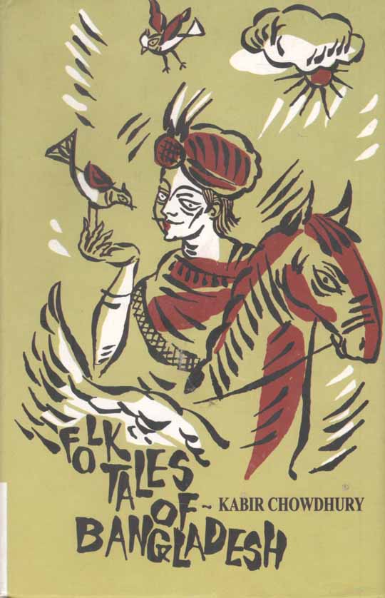 Folktales of Bangladesh (Adorn)