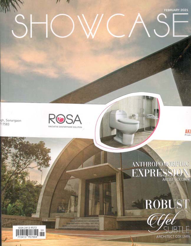 SHOWCASE : February 2021