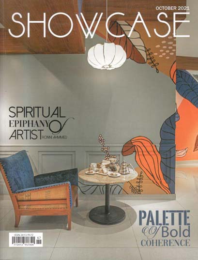 SHOWCASE : October 2021