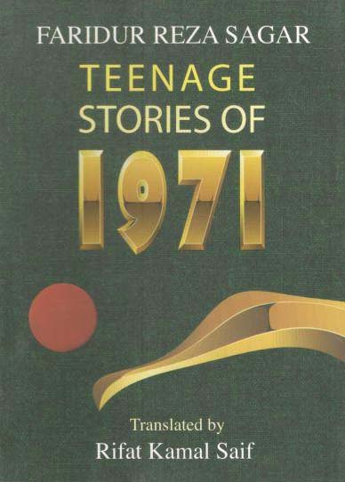 Teenage Stories of 1971