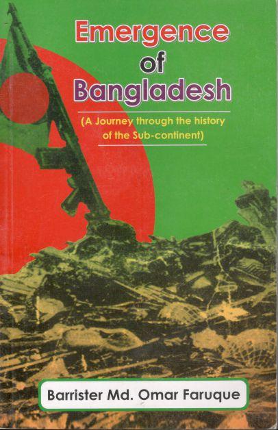 Emergence of Bangladesh