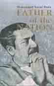 Father Of The Nation (Shrabon)