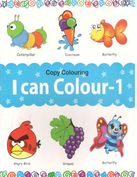 I Can Colour 1