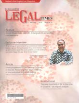 Bangladesh Legal Times : May 2020