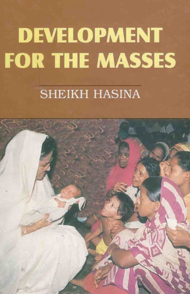 Development For The Masses