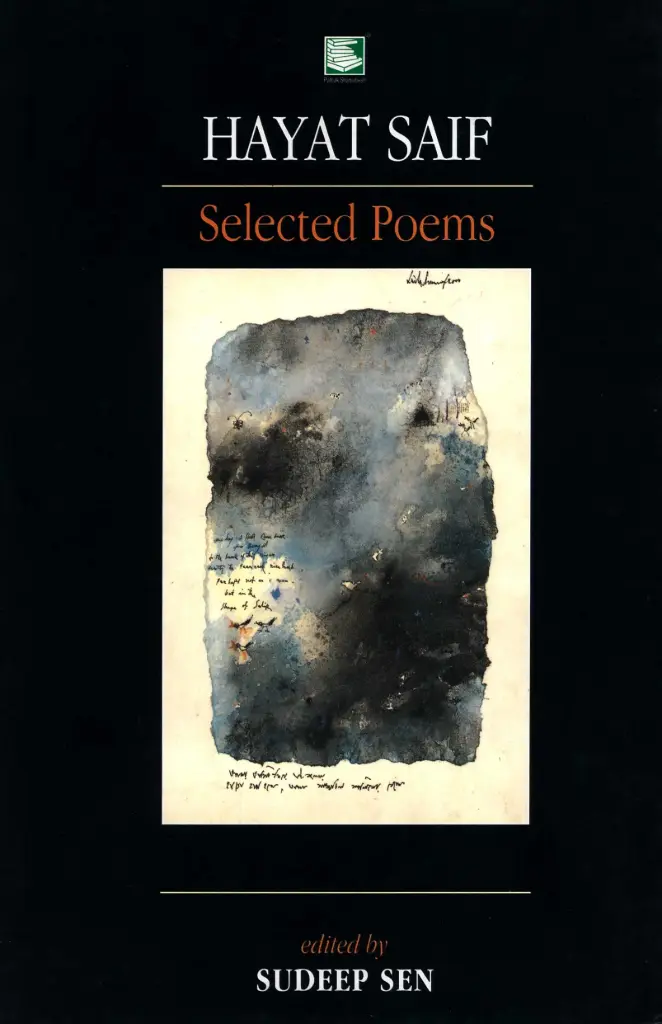 Hayat Saif : Selected Poems