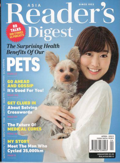 Readers Digest : April 2023