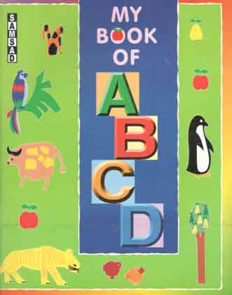 My Book Of ABCD (Shishu Sahitya)