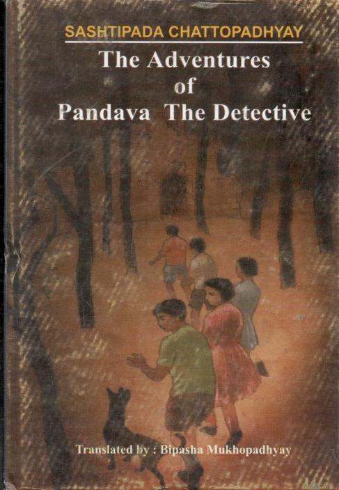 The Adventures of Pandava The Detective