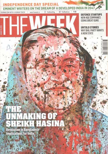 The Week : August 18, 2024