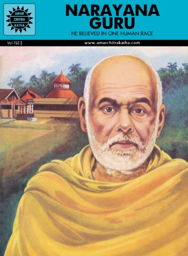 Narayana Guru : Amar Chitra Katha (Vol. 792)