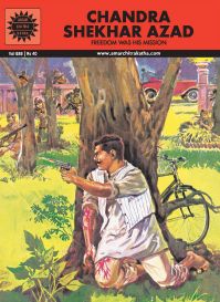 Chandra Shekhar Azad : Amar Chitra Katha (Vol. 686)