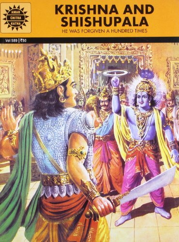 Krishna And Shishupala : Amar Chitra Katha (Vol. 589)