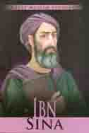 Ibn Sina : Great Muslim Scholars