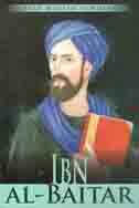 Ibn Al-Baitar : Great Muslim Scholars