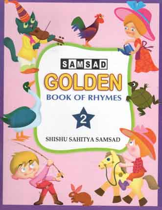 Samsad Golden Book Of Rhymes 2