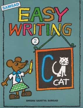 Easy Writing 2