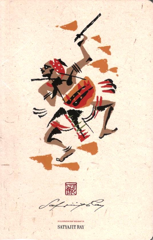 Notebook : Hate Khari Satyajit Ray