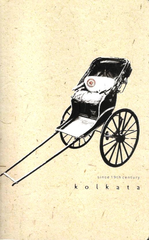 Notebook : Hand Pulled Rickshaw