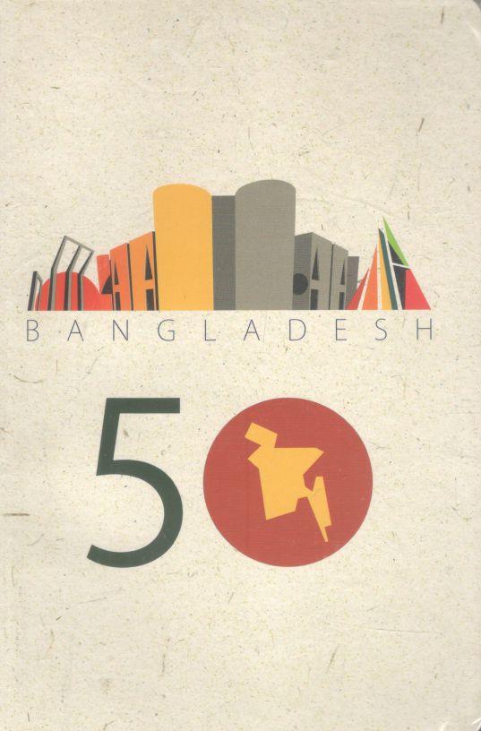 Notebook : Bangladesh 50
