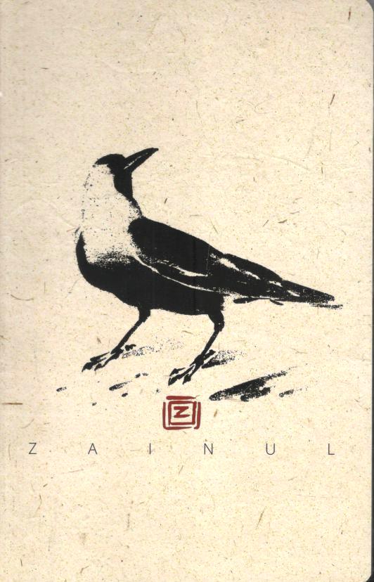 Notebook : Zainul Abedin