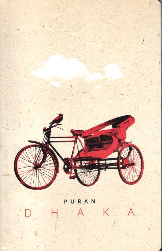 Notebook : Puran Dhaka