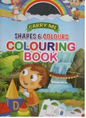 Shapes & Colours : Colouring Book