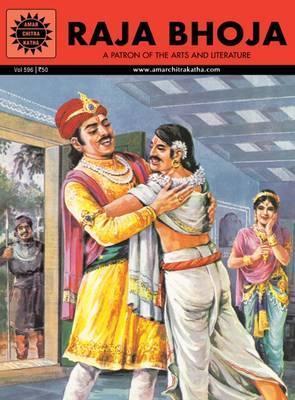 Raja Bhoja : Amar Chitra Katha (Vol. 596)