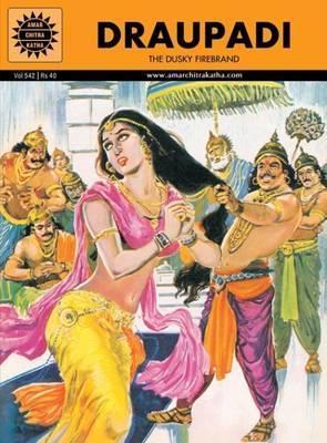 Draupadi : Amar Chitra Katha (Vol. 542)