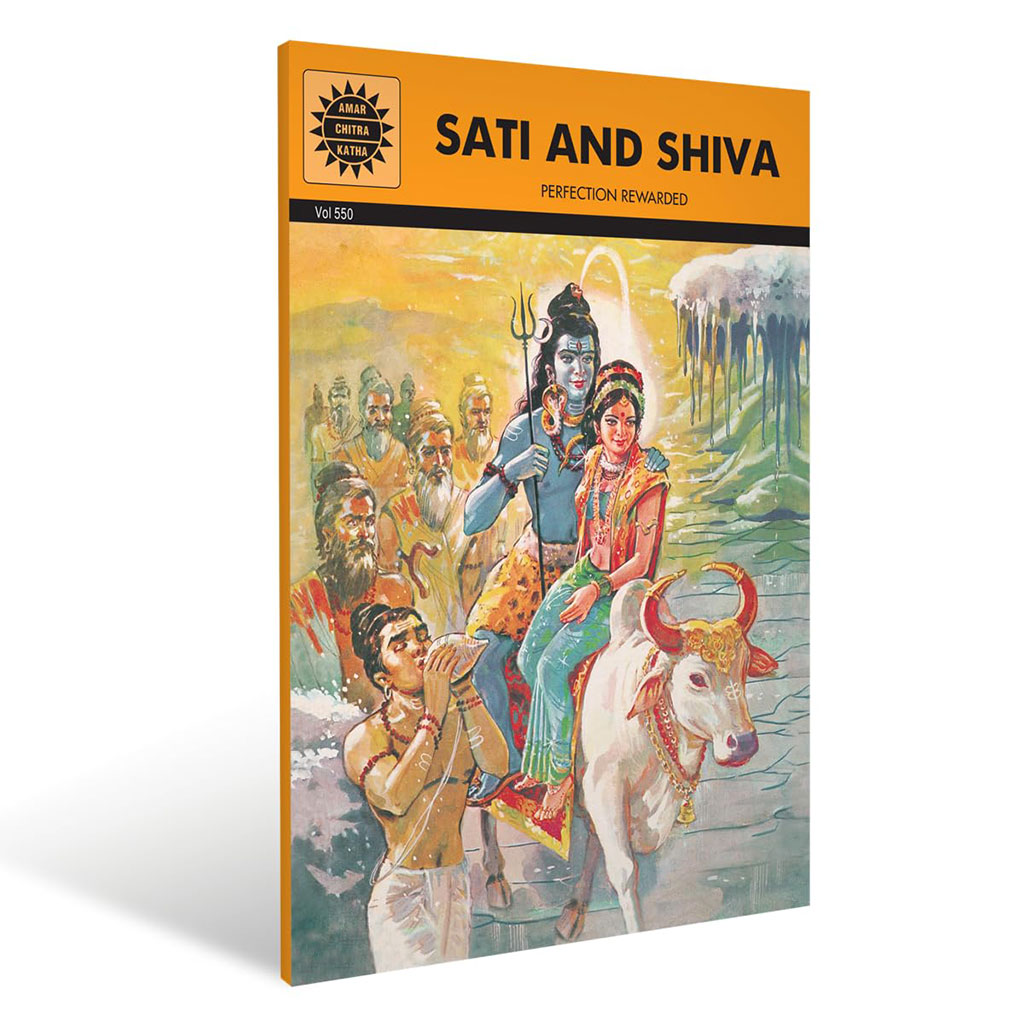 Sati And Shiva : Amar Chitra Katha (Vol. 550)