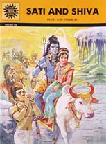 Sati And Shiva : Amar Chitra Katha (Vol. 550)