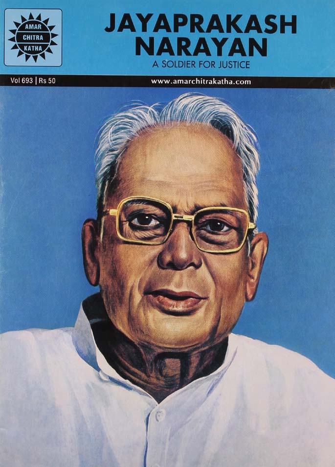 Jayaprakash Narayan : Amar Chitra Katha (Vol. 693)
