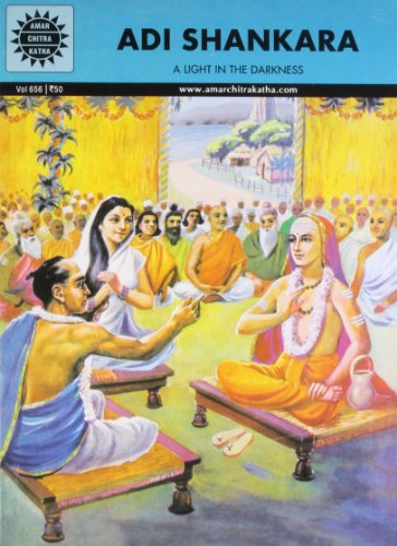 Adi Shankara : Amar Chitra Katha (Vol. 656)