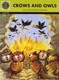 Crows And Owls : Amar Chitra Katha (Vol. 561)