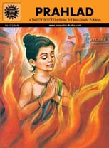 Prahlad : Amar Chitra Katha (Vol. 537)