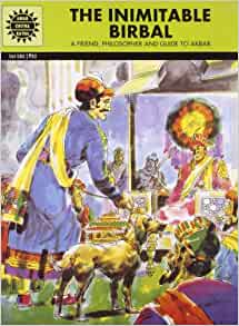 The Inimitable Birbal : Amar Chitra Katha (Vol. 580)