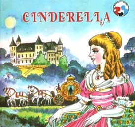 Cinderella (Shishu Sahitya Samsad)