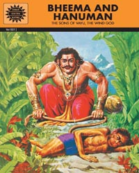 Bheema And Hanuman : Amar Chitra Katha (Vol. 527)