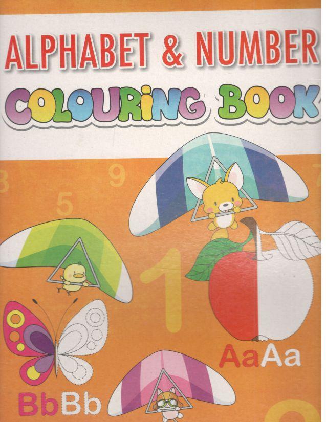 Alphabet and Number : Colouring Book