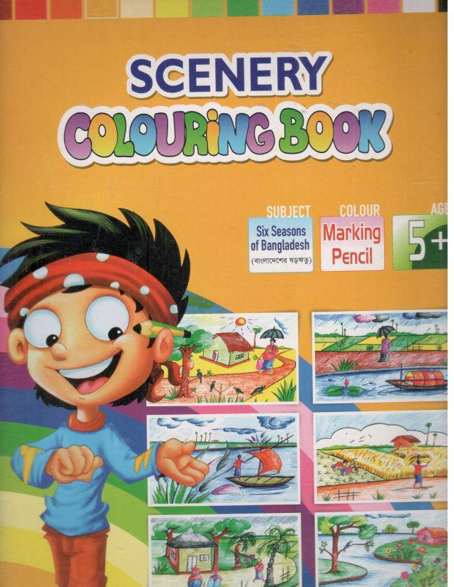 Scenery : Colouring Book