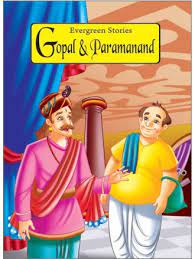 Gopal & Paramanand : Evergreen Stories